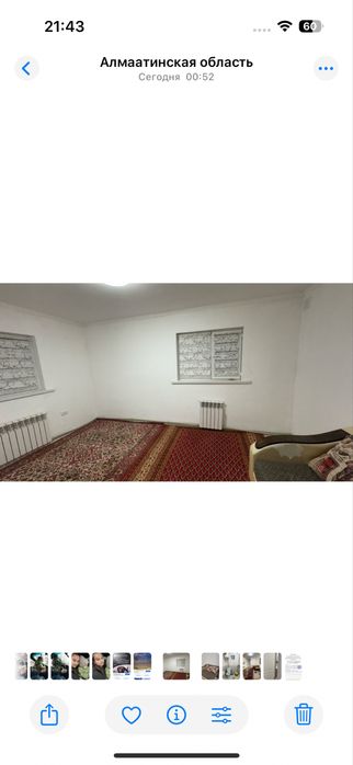 Сдаётся времянку долгосрочно