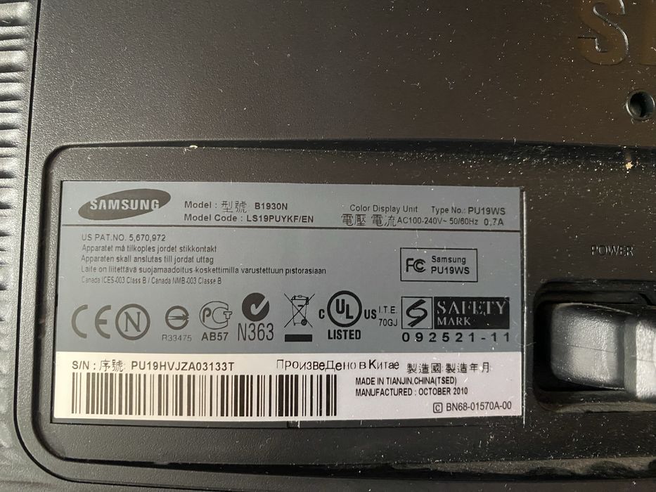 Продам монитор отличное состояние