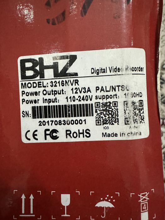 Видеорегистратор  İP-регистратор