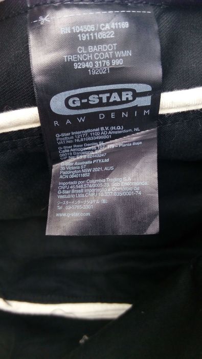 ''G-STAR RAW''оригинално дамско палто S размер
