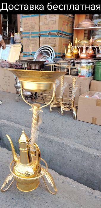 Обдаста абдоста чилопчин члопчин obdasta abdasta chilopchin доставка б