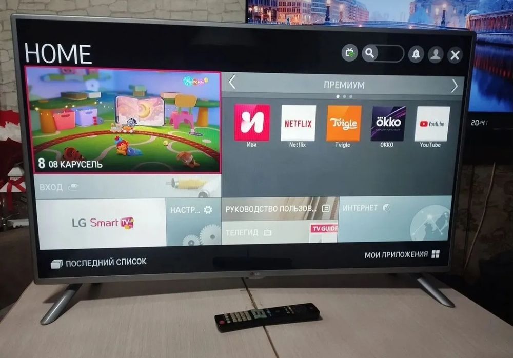 LG 120 см smart tv телевизор
