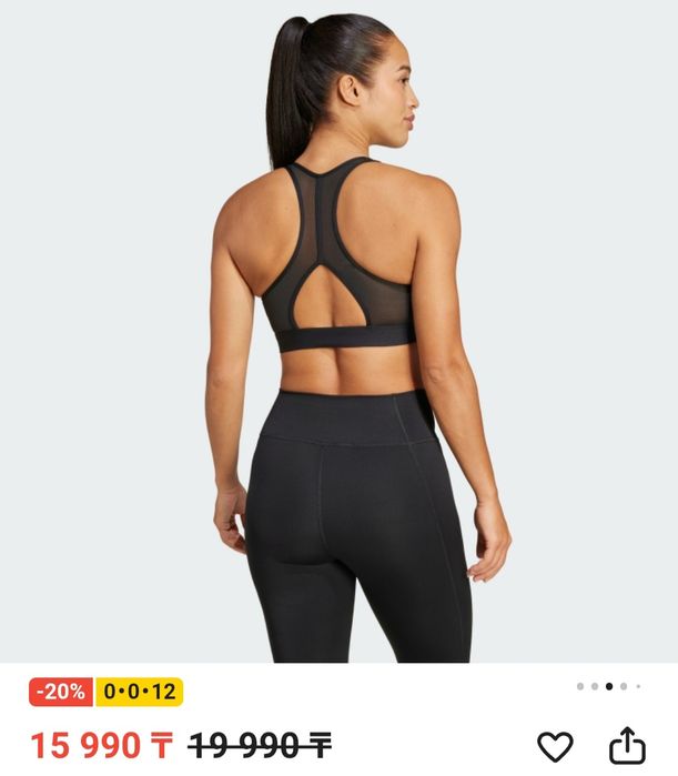 Бра, Adidas, черный, размер S(42)