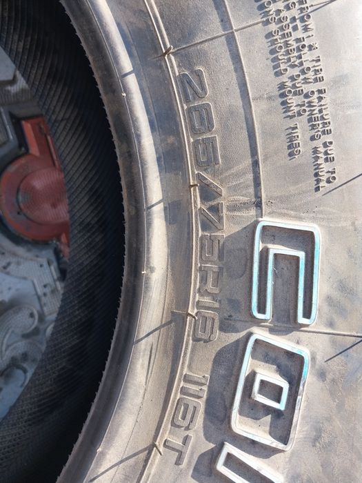 Шины новые 265.75 R16