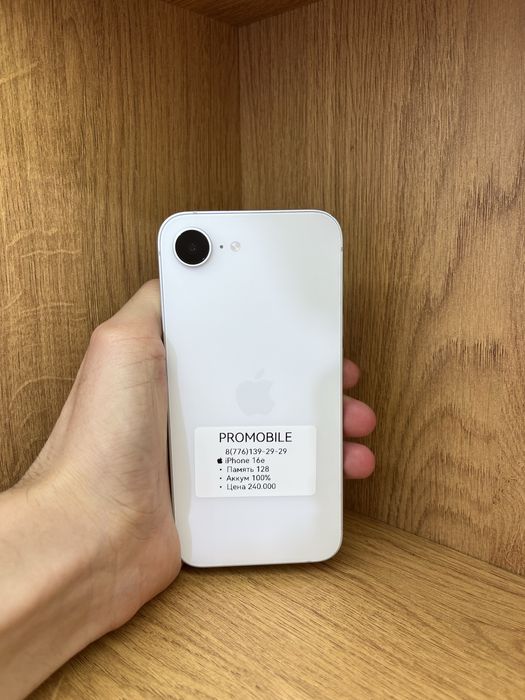 IPhone 16e 128 100%