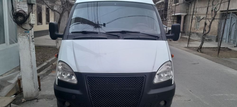 Gazel fermer sotiladi eil 2014