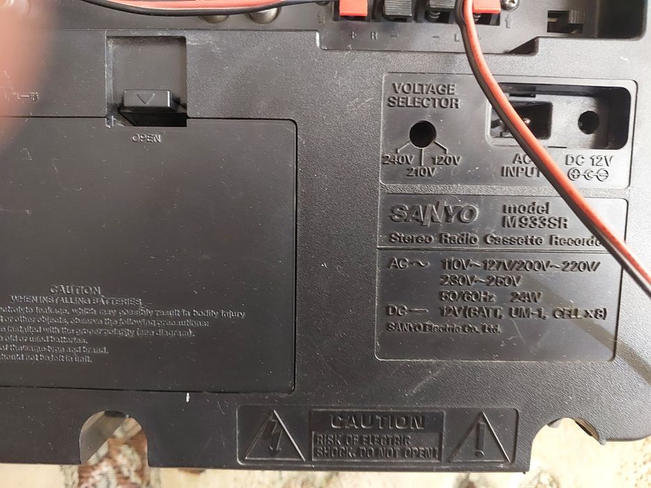 Магнитофон SANYO модель M 933 SR