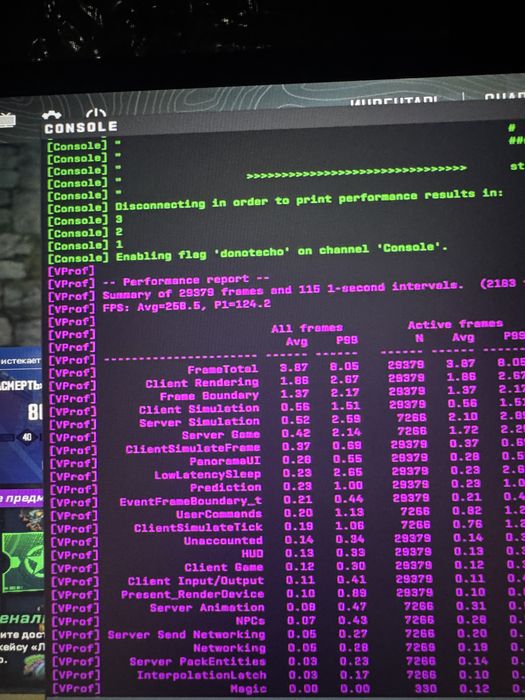Asus tuf gaming a 15