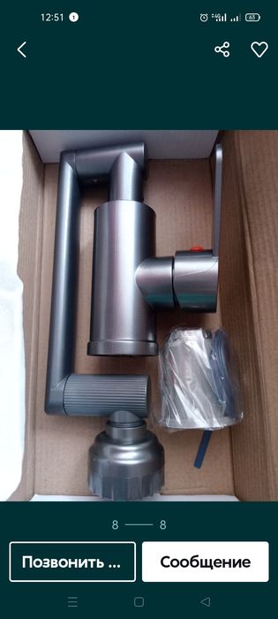 Новые разные смесители