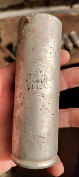 Конденсаторы продам