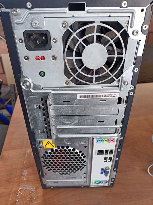 Продам системный блок "HP Compaq dx2400 Microtower"
