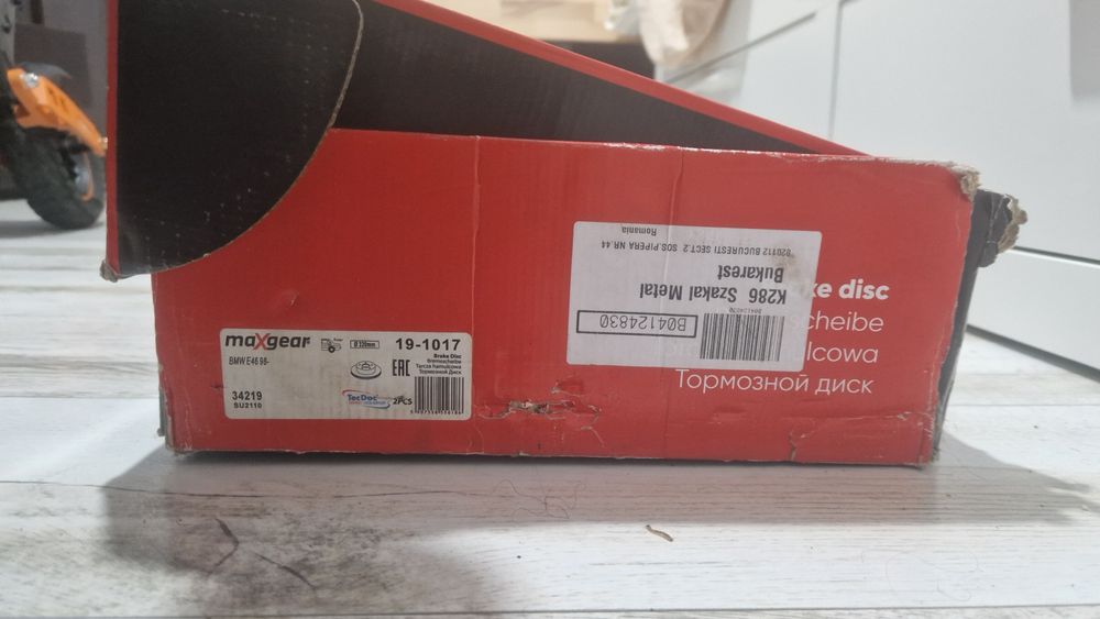 Discuri spate e46 330d Maxgear