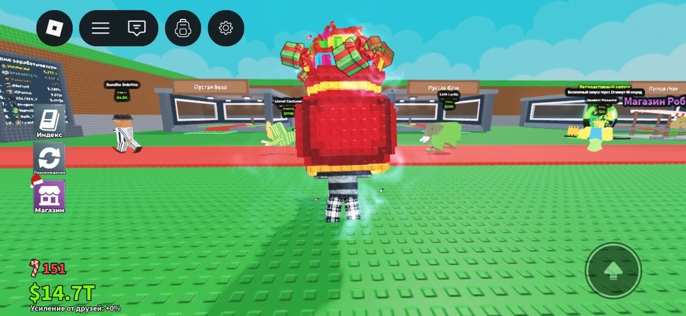 Продам чиклетера на санках