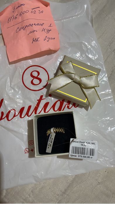 Cartier Клеш золото кольцо