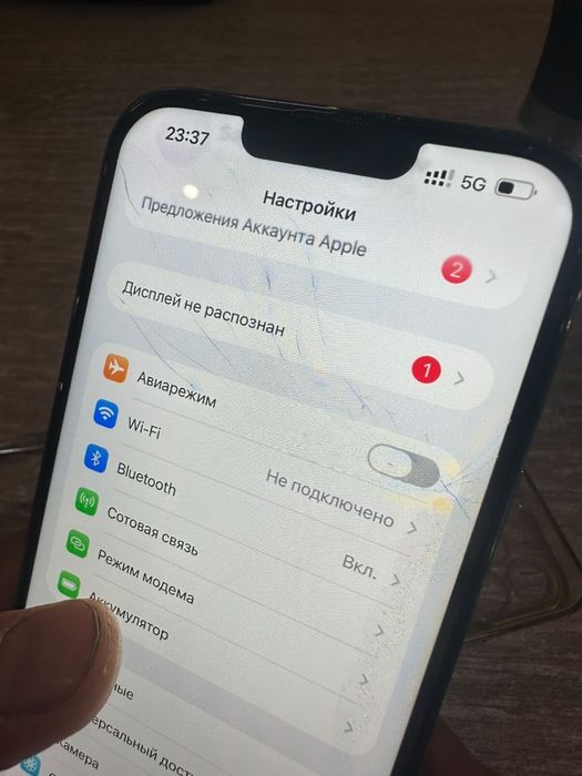 Айфон 13про макс Iphone 13promax