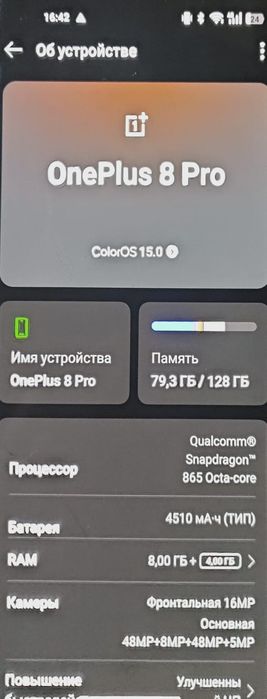 OnePlus 8Pro 128gb