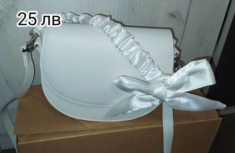 Чанти чанта нови