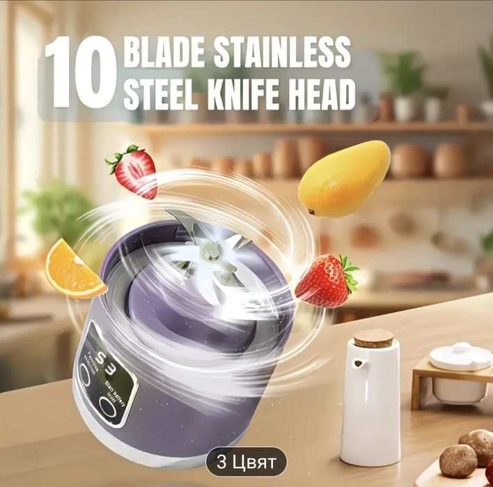 Нов USB Електрически минишейкър