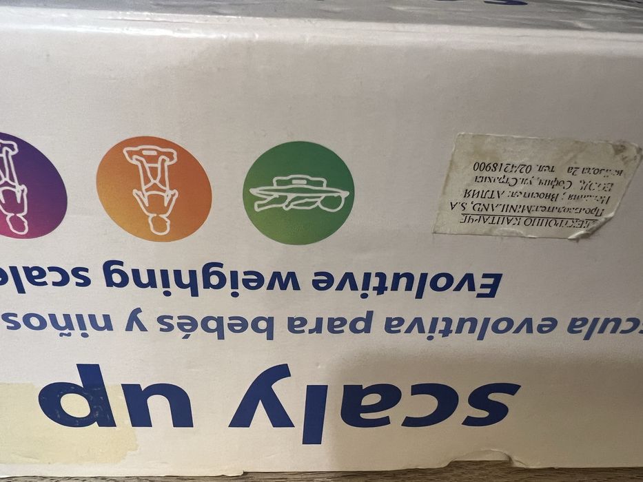 Продавам бебешки/ детски кантар