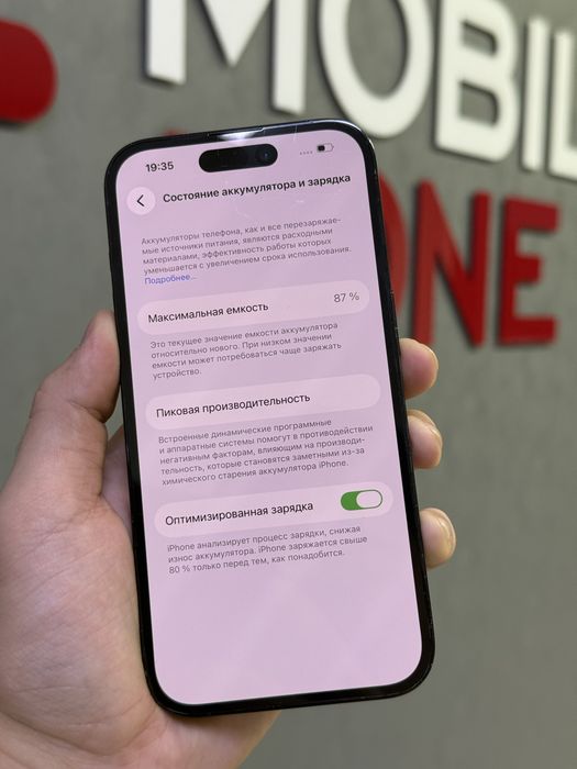 iPhone 14 Pro 256 GB | Mobile Zone