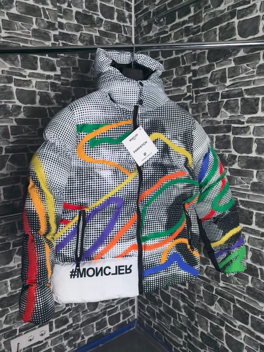 Зимни якета висок клас