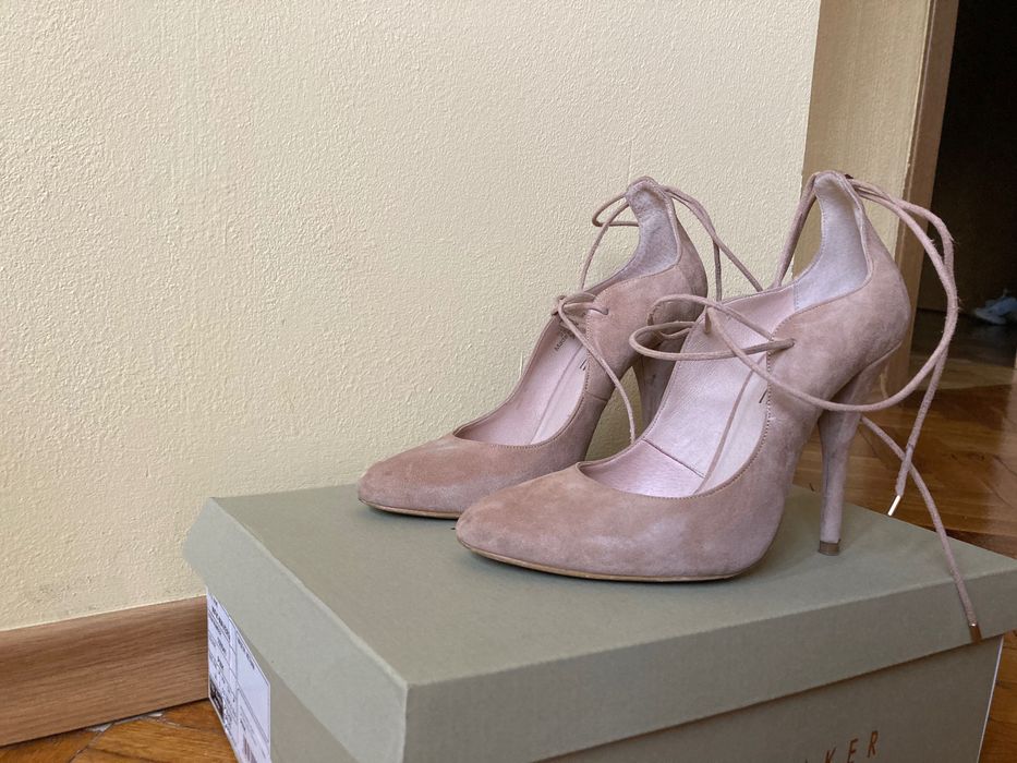 Елегантни обувки