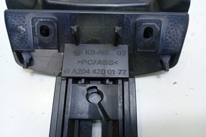 Maneta  frana de mana A2044200177 Mercedes-Benz C-Class W204/S204