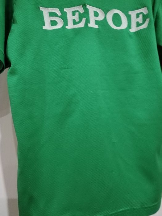 Детски футболен комплект Берое