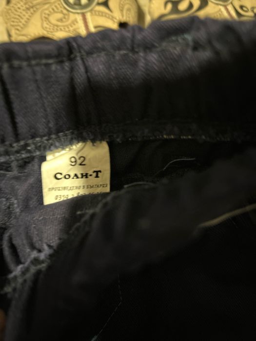 Лот детски дрехи за момченце (размери 92, 98, 104) + Маратонки Adidas (№25)
