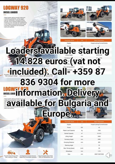Construction Machines