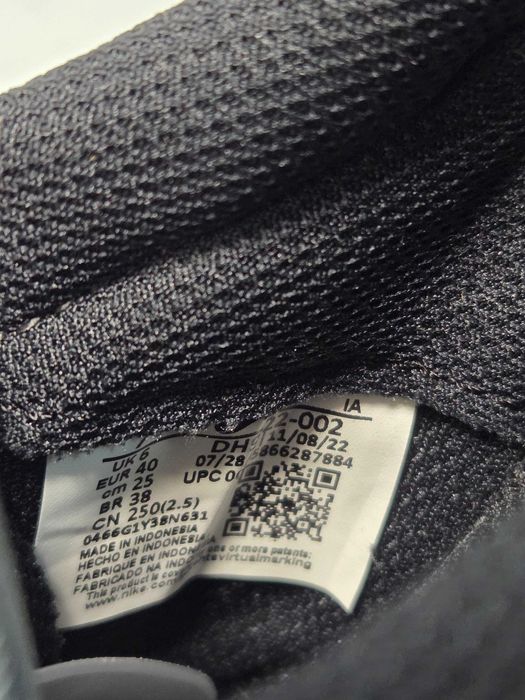 Оригинални мъжки маратонки- Nike Vaffle