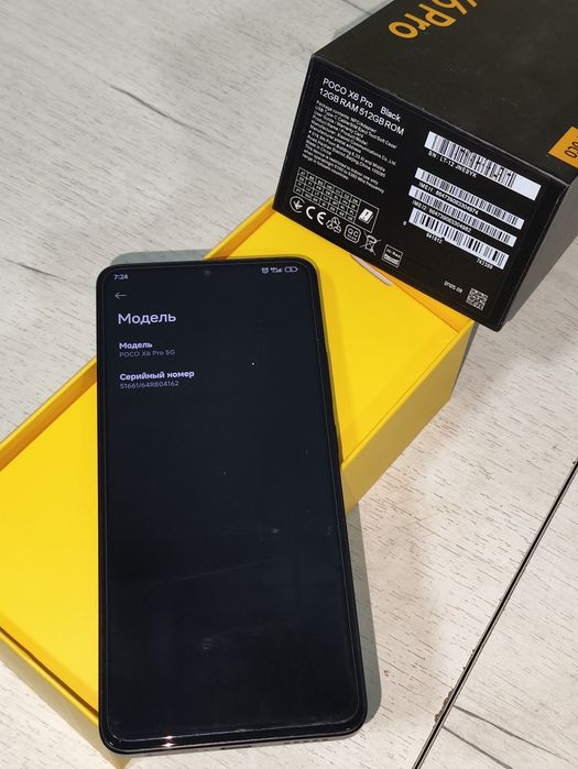 POCO X6 pro 5G 512/12 GB