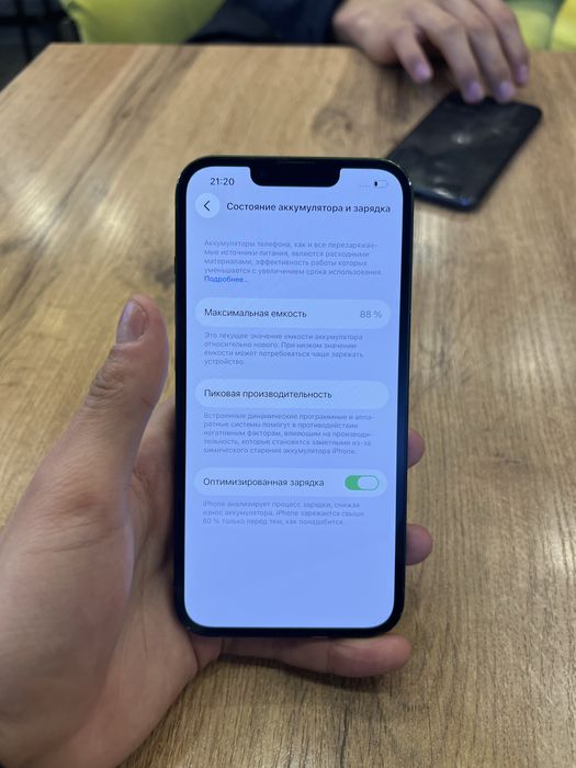 Продам Айфон 13 128гб