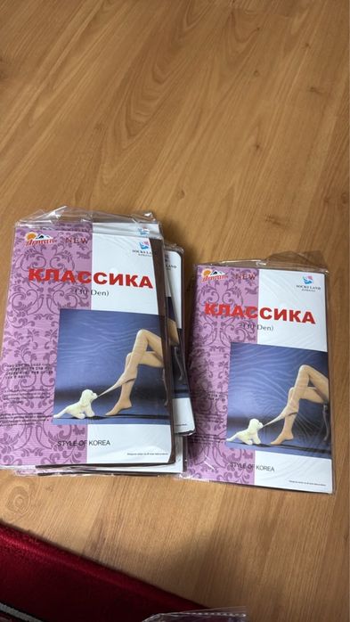 Колготки носки пишите на ватсап