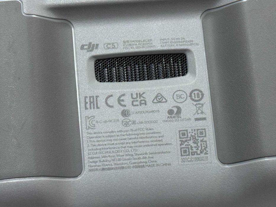 Продавам DJI Mini 2