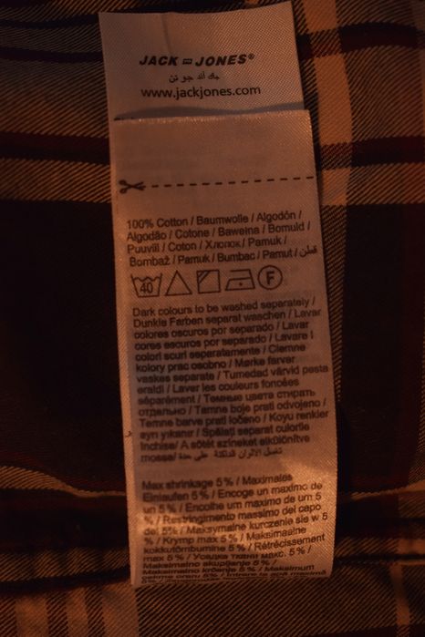 Мъжка риза Нова Jack and Jones Premium