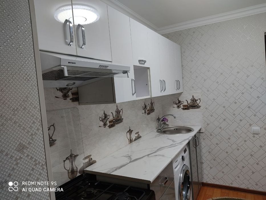 Квартира продаётся дом