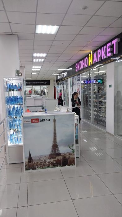 Продается островок