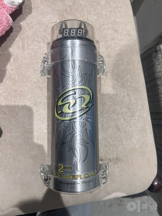 Stinger / Sound Quest SSCAP2M
