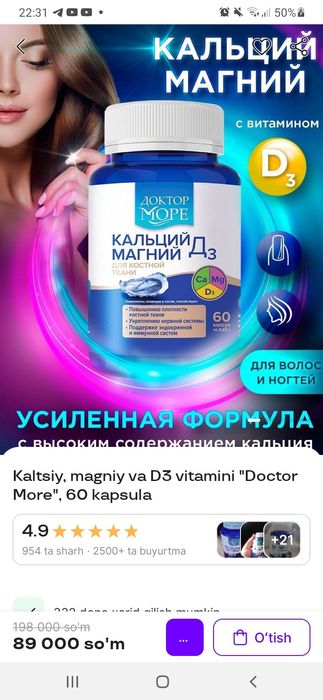 Стол стул 12талик