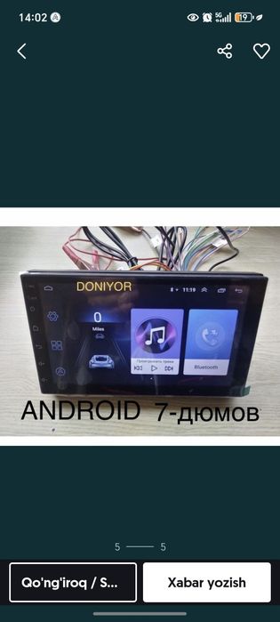 Manitor tesla 7 dyumli sotiladi.