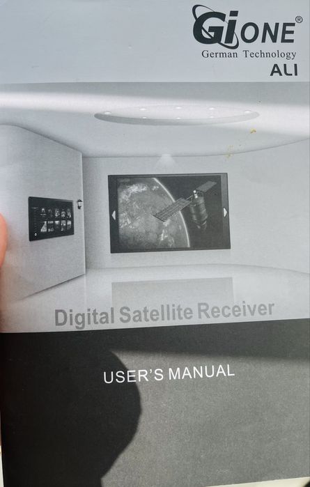 Цифровой спутниковый ресивер Gi one S1025