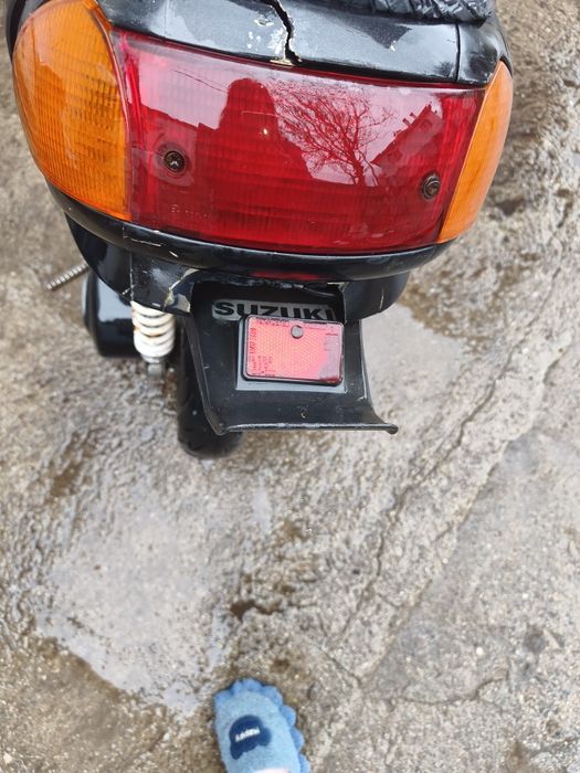 Скутер лично вземане