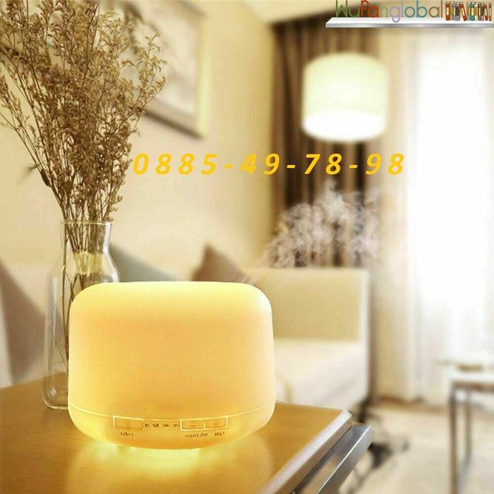 ГОЛЯМА LED ЛАМПА 7 цвята и ДИСТАНЦИОННО, Арома дифузер, овлажнител