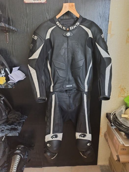 Мото екип от две части