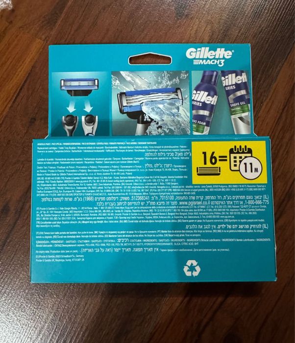 Set Rezerve Lame Gillette Mach 3 noi sigilate originale 16 rezerve