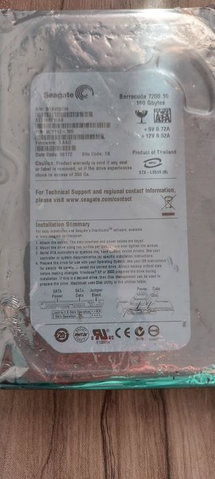 Продам жесткий диск