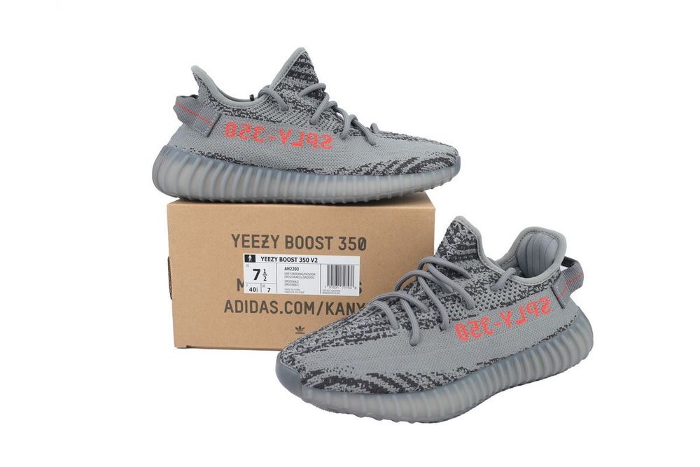 Adidas Yezzy Boost 350 V2 / Premium 2024