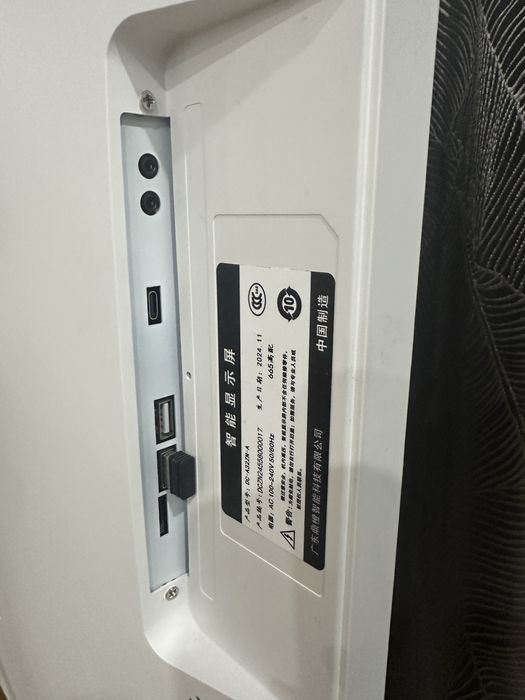 Smart дисплей, планшет, диагональ 32