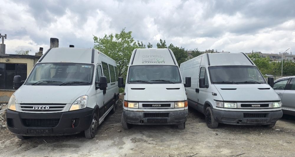 Ивекота на части след 2001г.